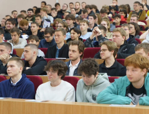 Живой интерес к новой профессии
