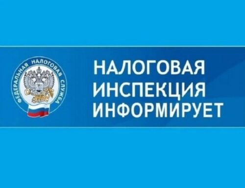 АвтоУСН