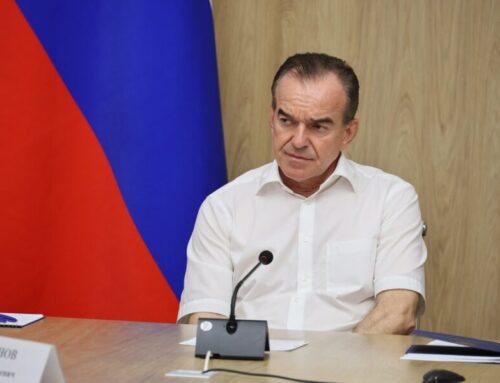 Помощь бойцам СВО