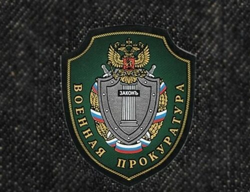 Защита прав участников СВО и их семей — на особом контроле