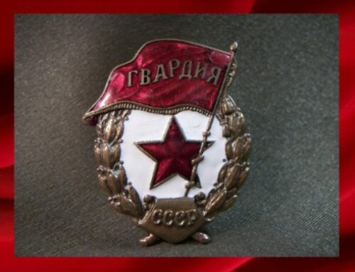 Немеркнущий подвиг